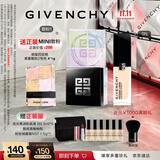 纪梵希（Givenchy）【双十一抢先购】四宫格散粉1号+粉底液0N礼盒 生日礼物送女友
