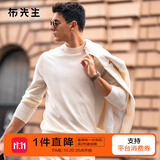 布先生佟大为明星同款春秋可机洗毛T羊毛衫男士毛衣纯色针织打底衫 【小高领】象牙白 L /175
