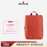 爱可乐（Echolac）情侣双肩电脑包时尚潮流背包旅行简约休闲女书包橘色16英寸CKP602