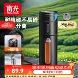 富光一键开盖玻璃杯 茶水分离高硼硅玻璃泡茶杯子 便携水杯子男400ML