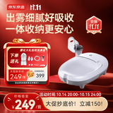 京东京造医用雾化机雾化器儿童婴儿家用雾化面罩医院同款