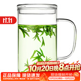 雅集豪饮杯玻璃杯办公室 耐热大容量办公水杯 男士带盖泡茶杯子850ml