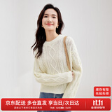 尚都比拉冬季复古菱格麻花毛衣女小个子圆领百搭针织衫 米杏色 M 