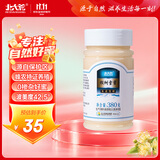 北大荒 东北黑蜂 椴树雪蜜 纯蜂蜜380g 冲饮搭档 送父母长辈礼品礼物