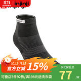 injinji五指袜中筒薄款专业防水泡跑步袜coolmax运动速干脚趾袜子 黑 M(40.5-44)