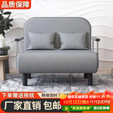 星奇堡 沙发床可折叠两用多功能双人折叠床单人小户型家用沙发 190*65CM 灰色(带腰枕）