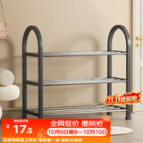 安尔雅简易塑料鞋架 组装客厅创意铁艺鞋架 门后收纳女鞋柜多层