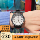 卡西欧（CASIO） 手表 时尚简约指针 防水休闲商务 男士石英手表情人节 MTP-1183E-7A