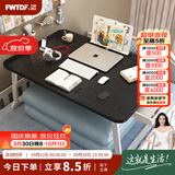 飞旺藤达床上书桌小桌子可折叠小桌板懒人简易床桌笔记本大号大学生宿舍 拉丝黑-旗舰款（书架+抽屉+杯托+卡槽） 70*48*32cm【加大加宽可放键鼠】