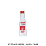 方太灶具官方专用锅支架清洁膏 250g膏体【非方太品牌】 锅支架清洁膏单个装