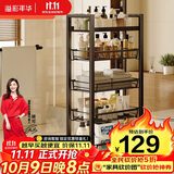 溢彩年华 厨房置物架小推车落地多层蔬菜架家用菜篮子收纳架储物架1061BK