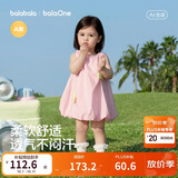 巴拉巴拉童装儿童连衣裙婴儿裙子2026夏新款女童宝宝花苞裙甜美公主裙可爱