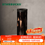 星巴克（Starbucks）杯子保温杯经典黑金棱面不锈钢随行杯高颜值473ml男女士送礼礼物