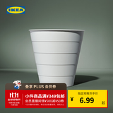 宜家（IKEA）芬尼斯无盖垃圾桶家用办公室大容量卫生间懒人角落桶纸篓日杂 米黄色6.8公升