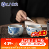 苏氏陶瓷手绘个人功夫茶杯国潮风主人杯品茗杯工艺师荷花山水款礼盒J0522