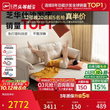 芝华仕（CHEERS）芝华仕布艺沙发床一体两用客厅2026新小户型芝华士6305白三人