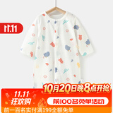 婧麒（JOYNCLEON）婴儿空调服薄款长袖夏季连体衣宝宝衣服新生棉睡衣夏装 喷水象 73cm