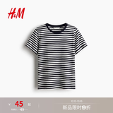 H&M女装T恤夏季圆领时尚休闲简约宽松短袖上衣1270848 白色/海军蓝条纹 M 165/96