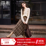 香影美拉德咖色格纹半身裙女2026秋装新款独特别致不规则高腰裙子 咖色 R85A098半身裙 L