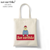 sun earth&u赠品勿拍随机发放不指定帆布包纯棉托特包单肩斜挎手提包赠品系列