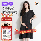 婧麒（JOYNCLEON）孕妇连衣裙夏款法式宽松小黑长裙遮肚子孕妇装 黑色XXL Jly156790