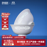 景德镇（jdz）2026饭碗中式陶瓷碗高温白瓷沙拉碗搬家礼物米饭碗餐具乔迁礼物 称心如意饭碗（两只装）