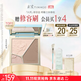 彩棠【11.11狂欢】高光修容盘4.0阴影鼻影三色一体盘提亮粉饼A02