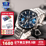 卡西欧（CASIO）商务休闲皮带钢带手表男日韩腕表防水石英男士手表送男友七夕礼物 EFR-303DB-2AVUPR