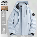 JEEP SPIRIT吉普 冲锋外套男女同款三合一两件套户外保暖防风防泼水夹克