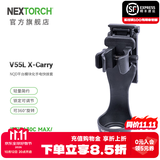 纳丽德（NEXTORCH） TEX11战术腰封多功能工作腰带安保巡逻装备腰封透气减压训练腰带 V55L快把套