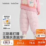 巴拉巴拉童装儿童羽绒裤宝宝婴儿裤子男童女童2026冬装三防保暖裤萌趣长裤 桃桃蜜粉-白鸭绒 【A类/三防】 110 充绒量33g