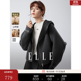 ELLE高级感连帽羊绒双面呢大衣女2025冬季新款宽松气质毛呢短外套 深灰 L