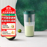 摩飞电器（Morphyrichards）便携榨汁杯 网红榨汁机40秒鲜榨 无线料理机充电果汁机 轻松制作蔬果饮品迷你随行杯 MR9800翡冷绿