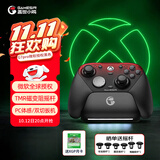 盖世小鸡G7 Pro微软Xbox授权精英游戏手柄天王星带底座 TMR摇杆蓝牙PC电脑无线Steam安卓电视有线地平线6
