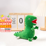 小猪佩奇恐龙先生毛绒玩具大号乔治儿童玩偶佩琪公仔女孩儿童生日礼物