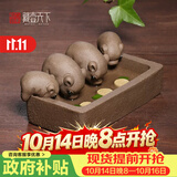 藏壶天下 喝水槽创意手工宜兴段泥紫砂四只猪茶玩茶宠摆件丰衣足食 丰衣足食