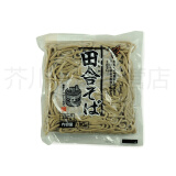 宫武荞麦面 180g 日本进口方便速食杂粮面 不含调味包