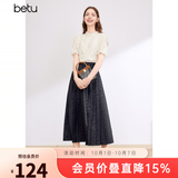 百图betu女装春夏新款衬衫优雅国潮短袖衬衫新中式小衫女2403T52 浅杏色 XS
