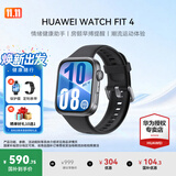 华为（HUAWEI）手表WATCH FIT 4【咨询享优惠】运动智能健康管理蓝牙通话轻薄NFC门禁交通支付送男女士朋友5Pro 韵律黑丨送定制表带+精美表盘
