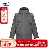 美津浓（MIZUNO）男女同款连帽华夫格绒三合一外套休闲运动夹克 05/霜蓝灰 3XL