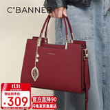 千百度（C.BANNER）包包女包牛皮手提包斜挎大容量中年品牌生日礼物高级感送女友老婆