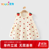优奇婴儿衣服女宝宝夏季薄款连衣裙女童夏装夏天背带可爱外出草莓裙子