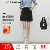 红袖（hopeshow）通勤显瘦半身裙2025冬季新款女装几何袋盖拼接侧拉链A字磨毛短裙 深灰080 M