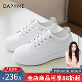 达芙妮 小白鞋女夏季新款运动鞋女夏透气网面女鞋休闲鞋子女ins潮板鞋女 白灰色-皮面款 37