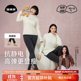 菇娘家【刘浩存同款】灰色打底裤羊毛保暖连裤袜女秋冬加绒格雷裤显瘦