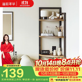 溢彩年华厨房置物架落地储物架零食收纳多层书架转角杂物架客厅三角架6365