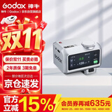 神牛iT30Pro触屏闪光灯小型热靴接口机顶闪光灯小方块便捷外拍摄影人像数码微单 【银色索尼版】