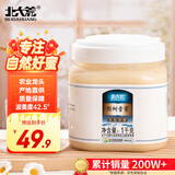 北大荒 东北黑蜂 椴树雪蜜 纯蜂蜜1000g 源产地 冲饮搭档送父母礼品礼物
