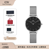 丹尼尔惠灵顿（DanielWellington）DW手表女 简约时尚欧美腕表石英女士手表 生日礼物送女友 28mm女表-黑盘典雅银钢带/DW218