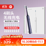 米家【双支装更划算】电动牙刷T302情侣款（银色+蓝色）生日送礼物